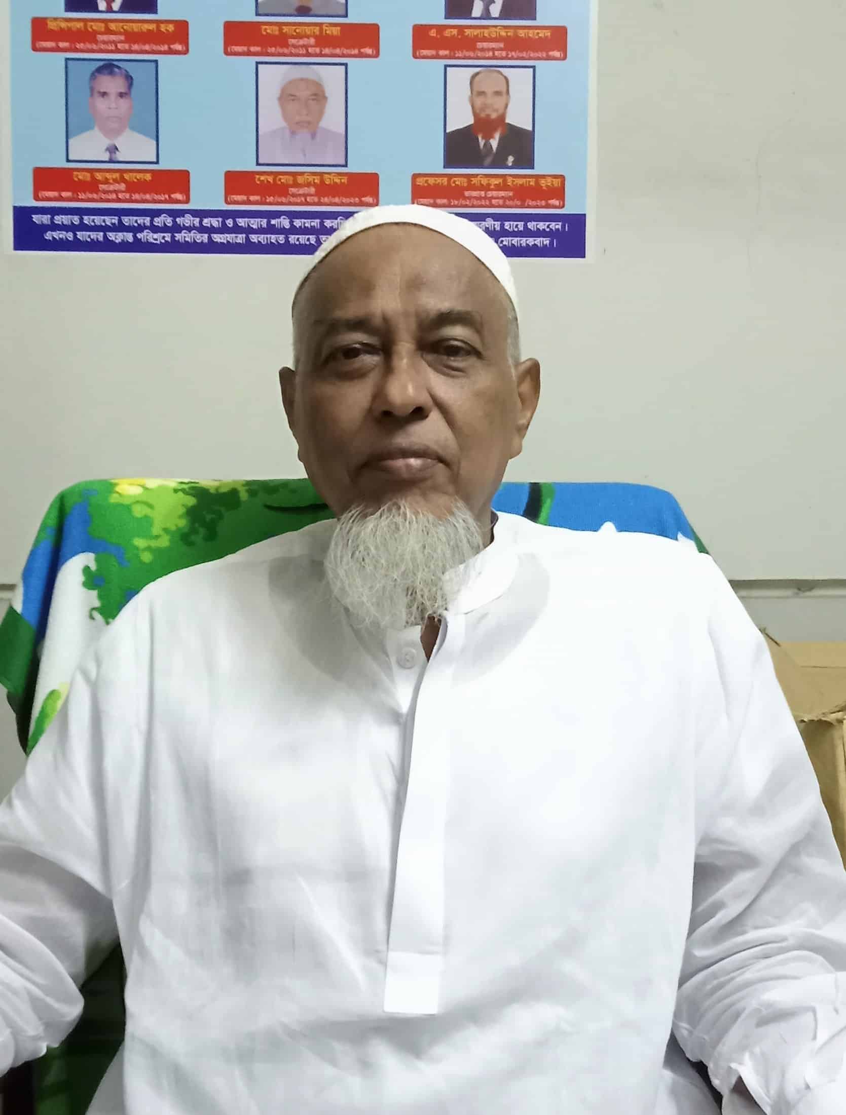 Mr. Sheikh Md. Jasim Uddin