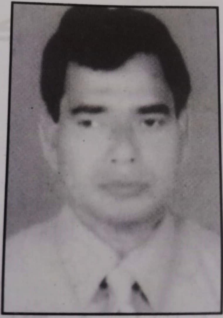 Late Mr. Md. Rafiqul Islam Patwary